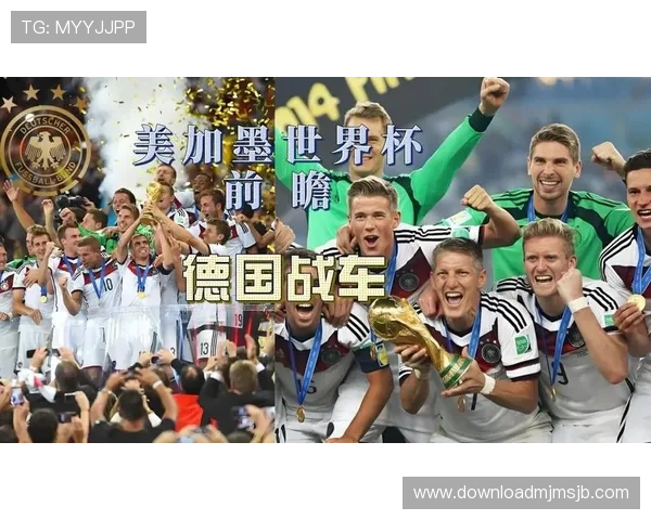 2026美加墨世界杯球衣赞助商未来合作趋势及其对足球产业链的推动作用